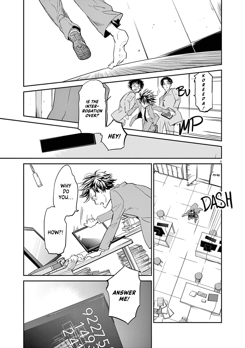 Kings' Viking chapter 115 page 10