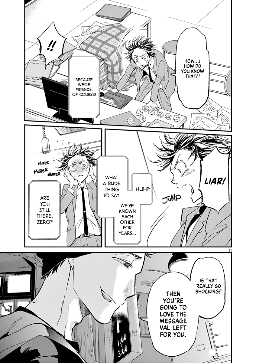 Kings' Viking chapter 115 page 12