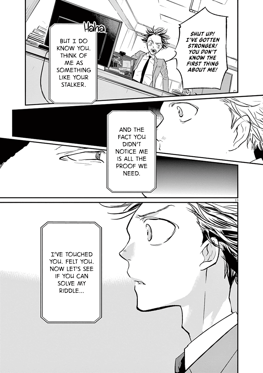 Kings' Viking chapter 115 page 14