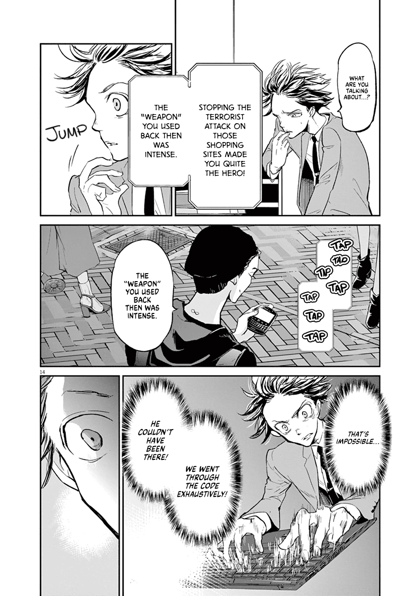 Kings' Viking chapter 115 page 15