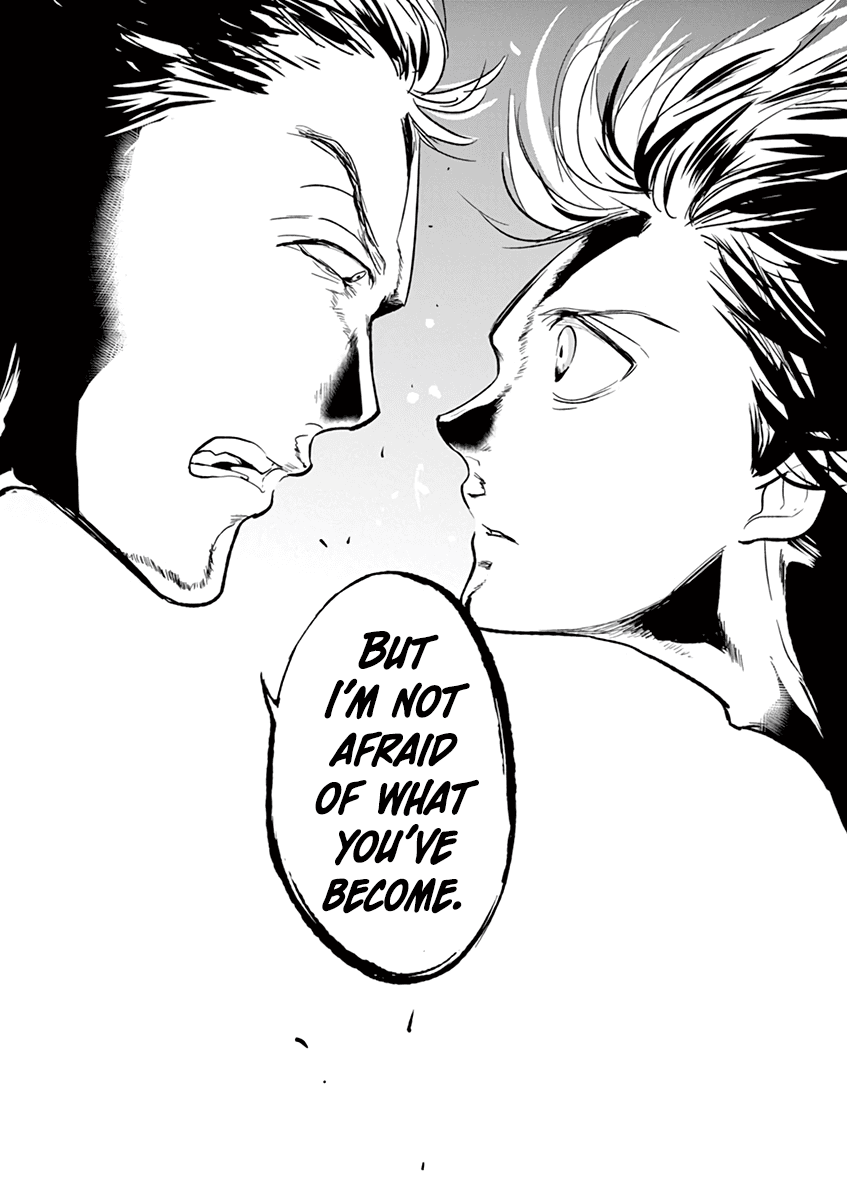 Kings' Viking chapter 115 page 18