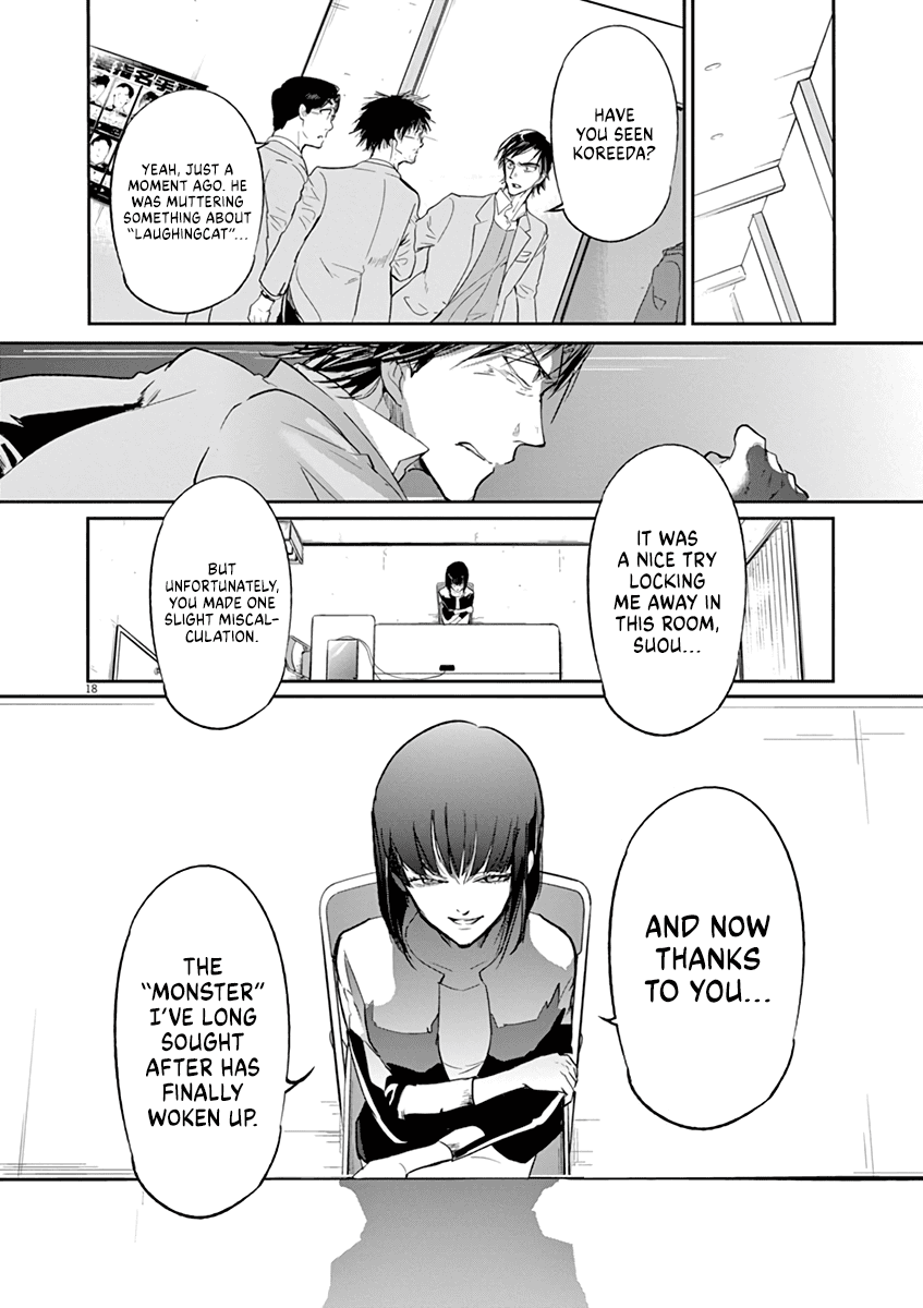 Kings' Viking chapter 115 page 19