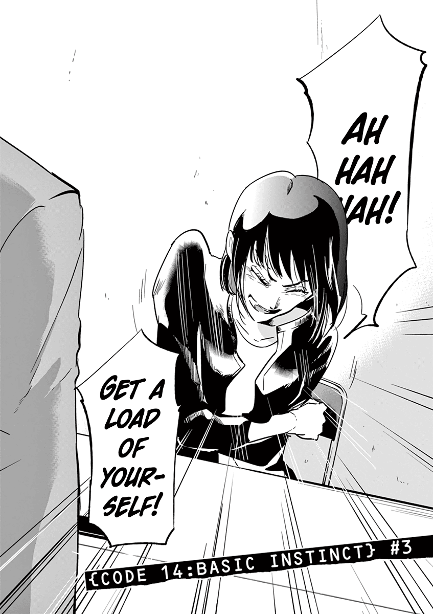 Kings' Viking chapter 115 page 3