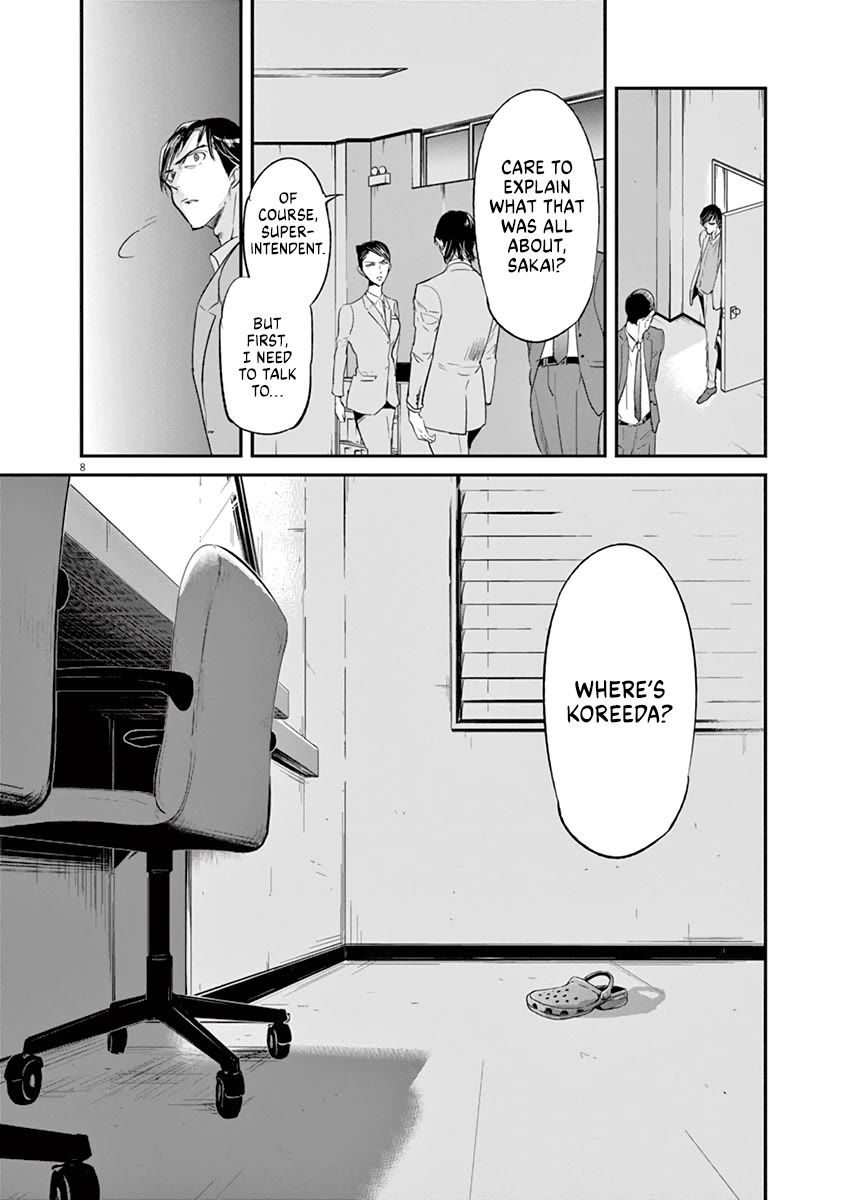 Kings' Viking chapter 115 page 9