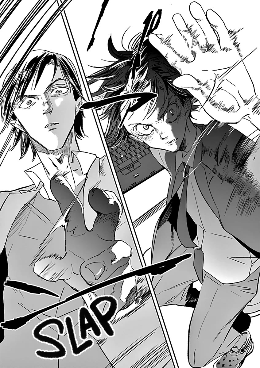 Kings' Viking chapter 116 page 10