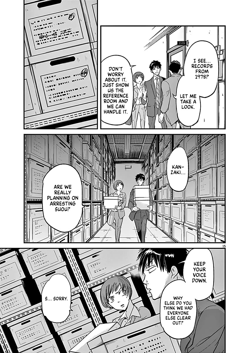 Kings' Viking chapter 116 page 16