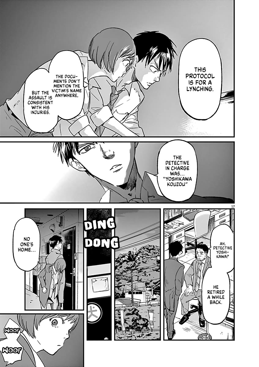 Kings' Viking chapter 116 page 18