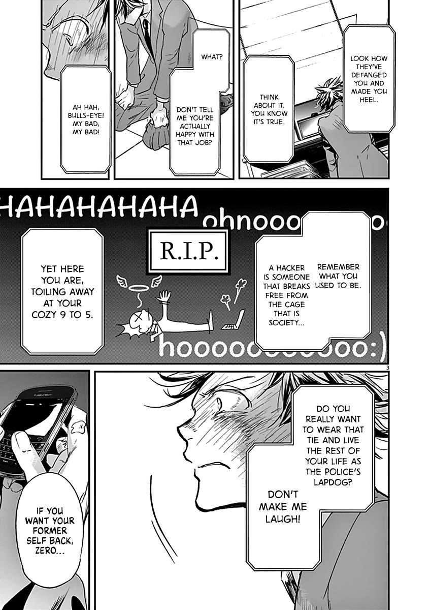 Kings' Viking chapter 116 page 4