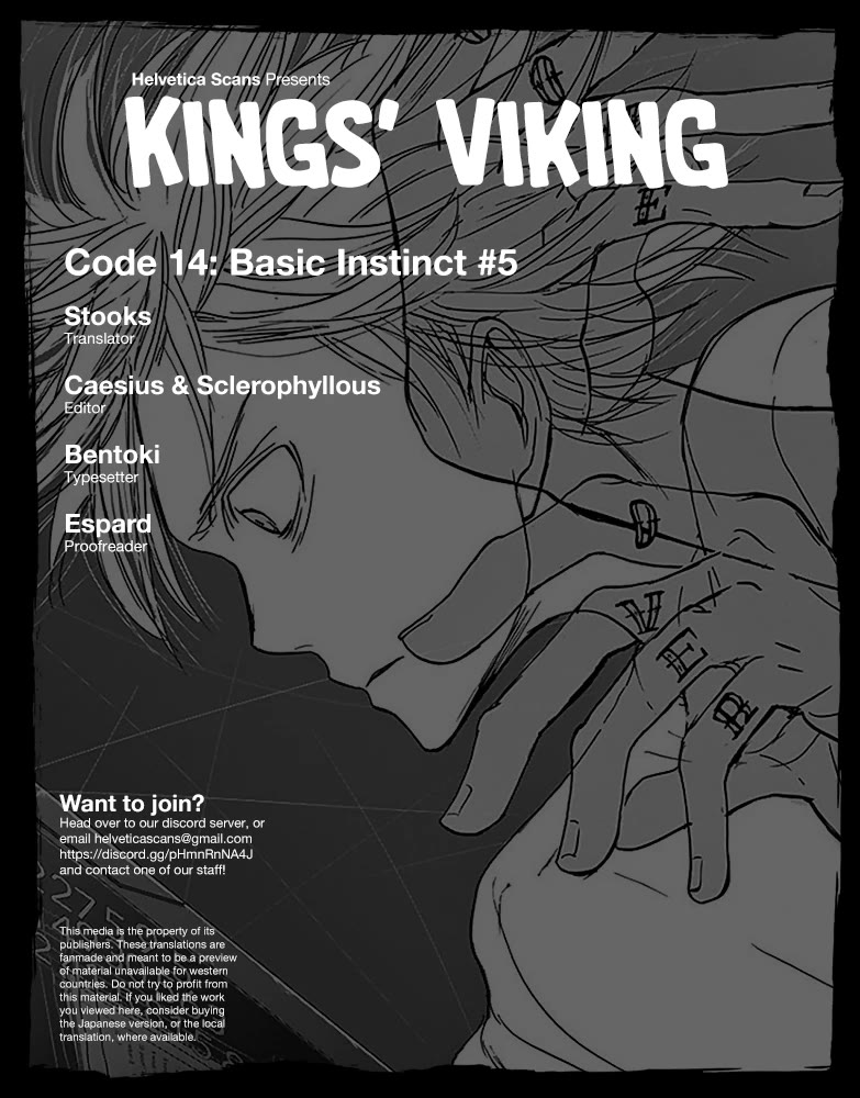 Kings' Viking chapter 117 page 1