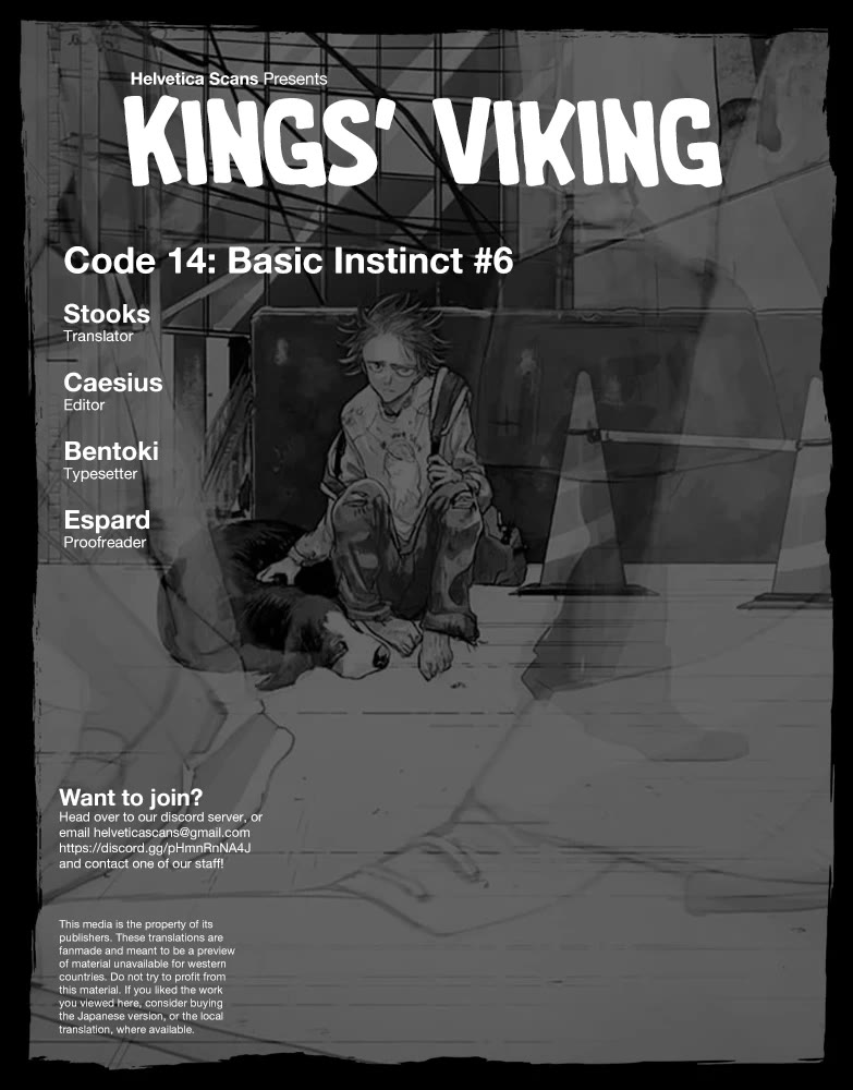 Kings' Viking chapter 118 page 1