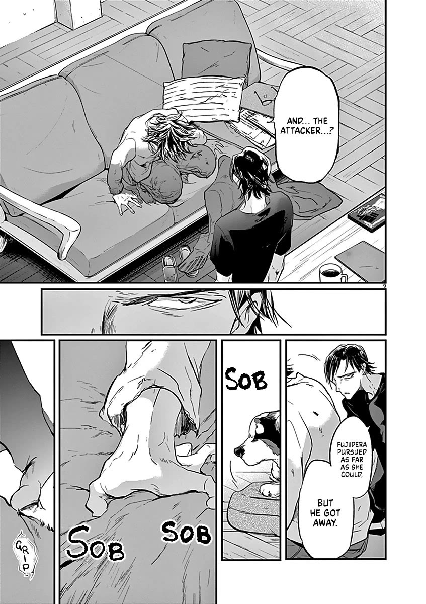 Kings' Viking chapter 118 page 10