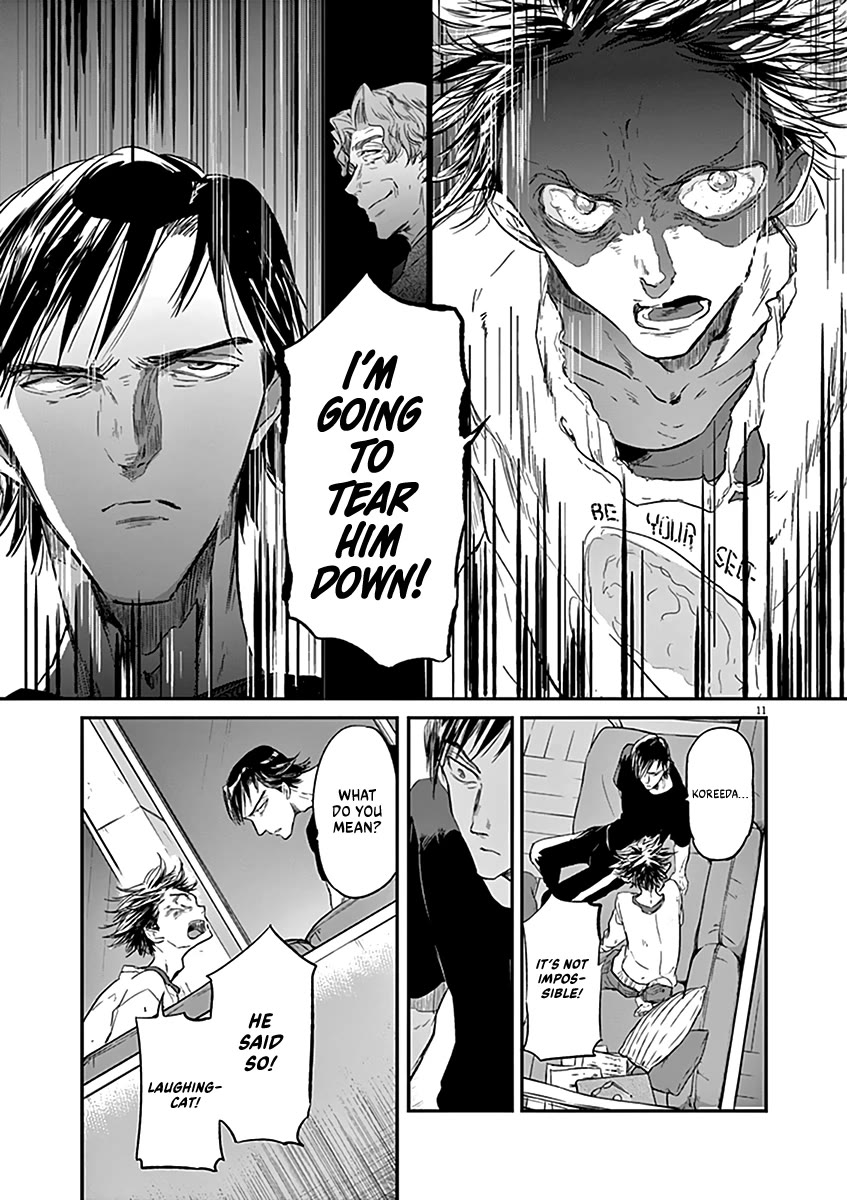 Kings' Viking chapter 118 page 12