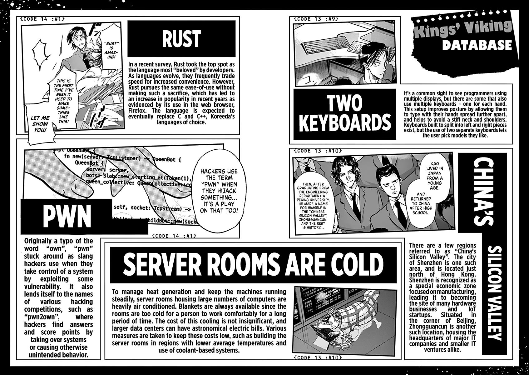 Kings' Viking chapter 118 page 20