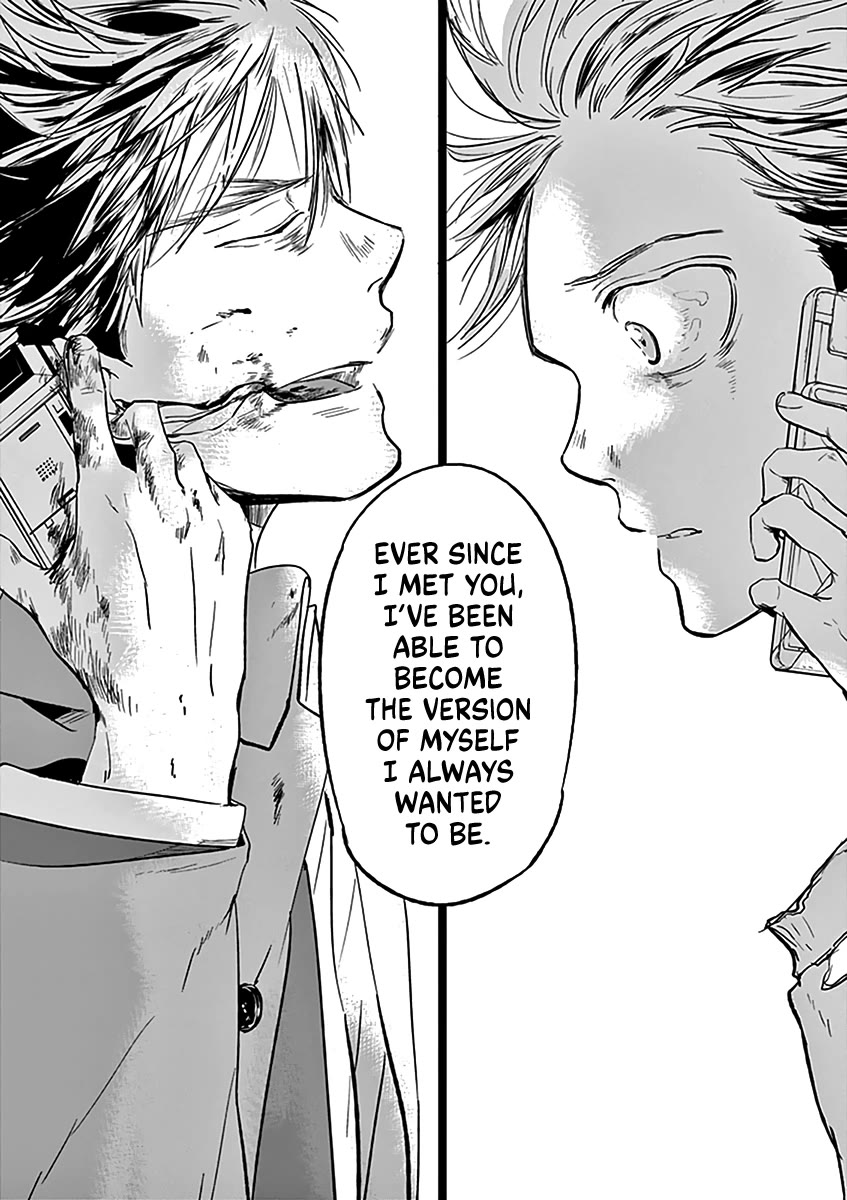 Kings' Viking chapter 118 page 7