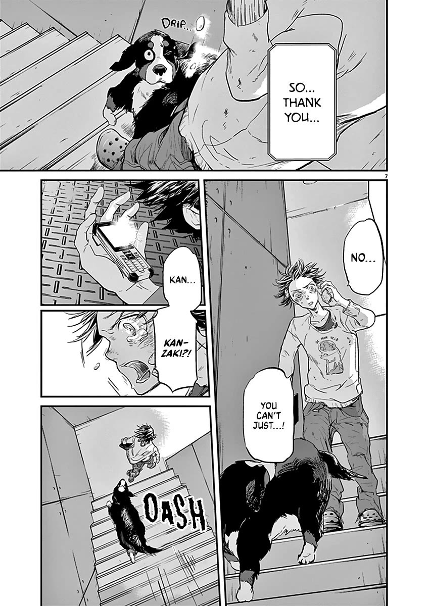 Kings' Viking chapter 118 page 8