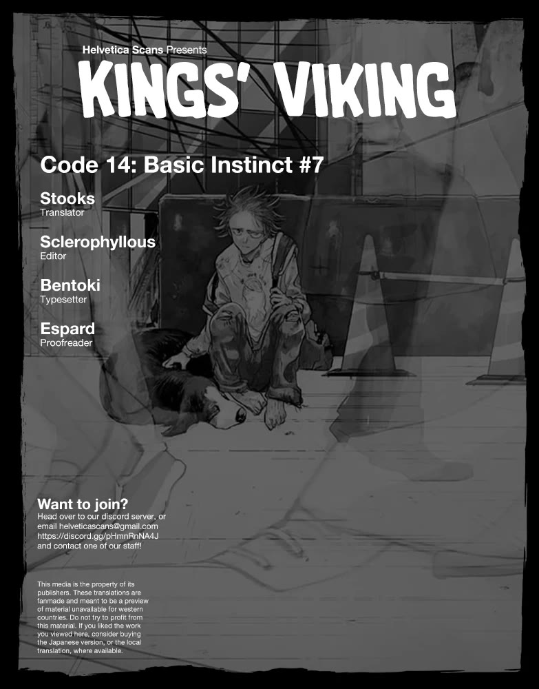 Kings' Viking chapter 119 page 1