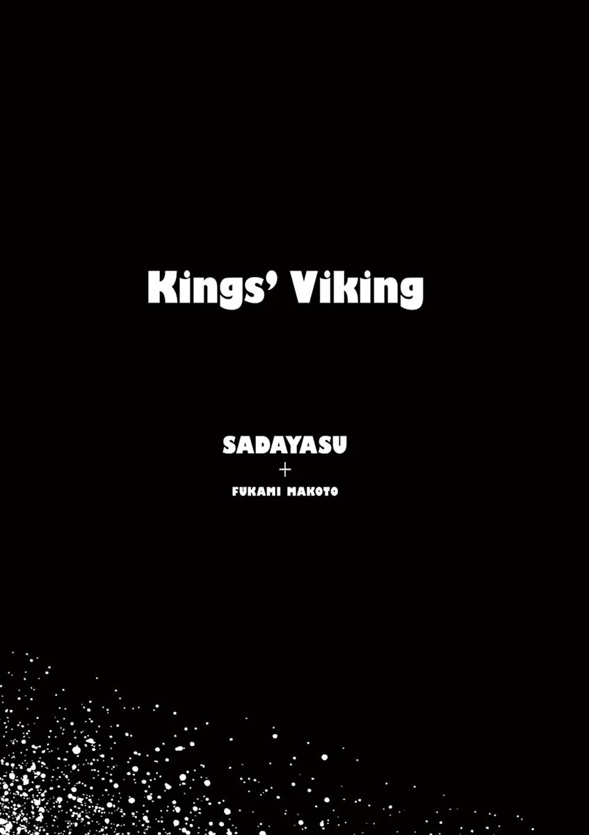 Kings' Viking chapter 119 page 3