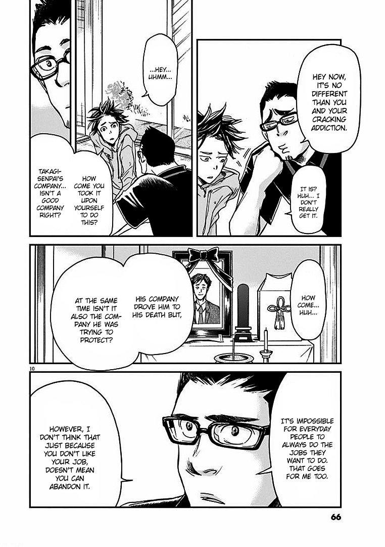 Kings' Viking chapter 12 page 11