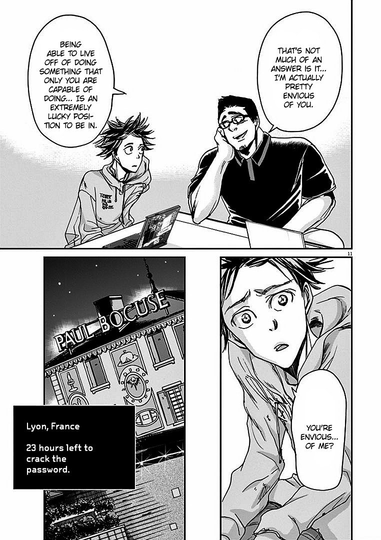 Kings' Viking chapter 12 page 12