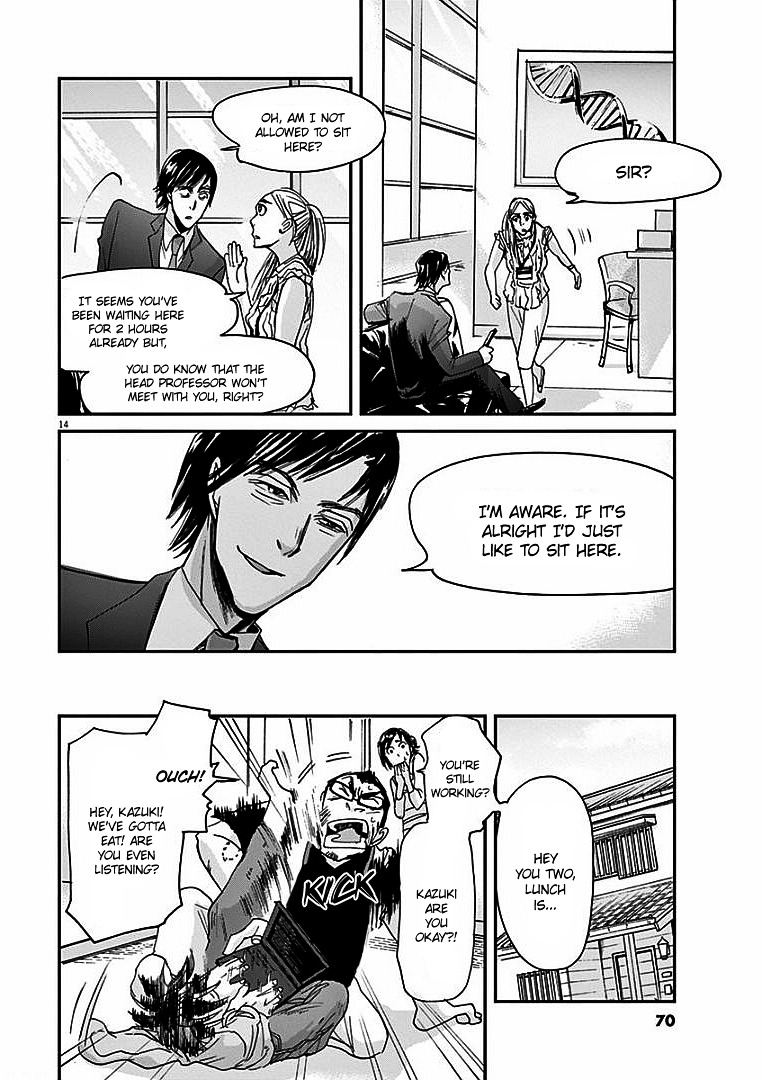 Kings' Viking chapter 12 page 15