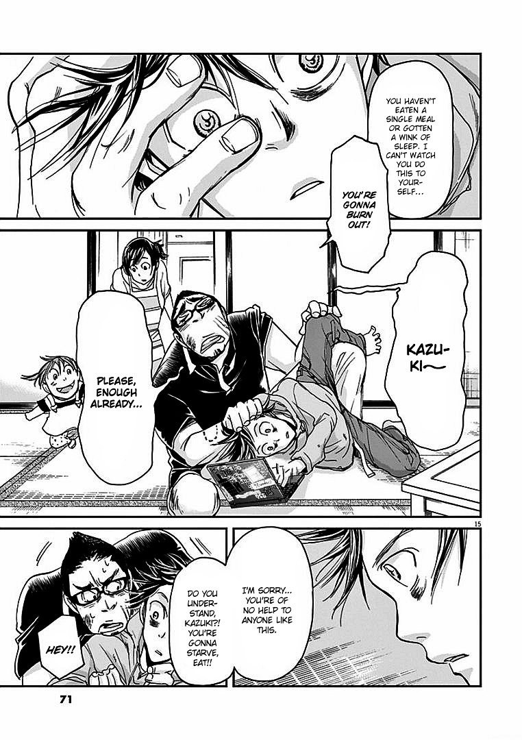 Kings' Viking chapter 12 page 16