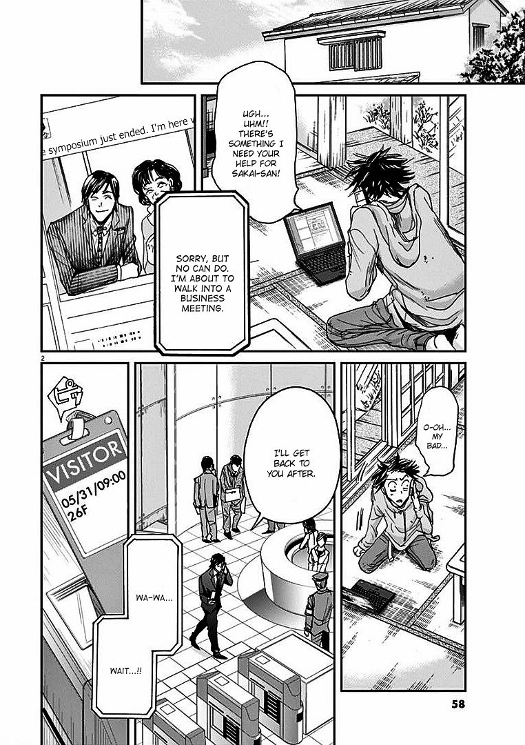 Kings' Viking chapter 12 page 3