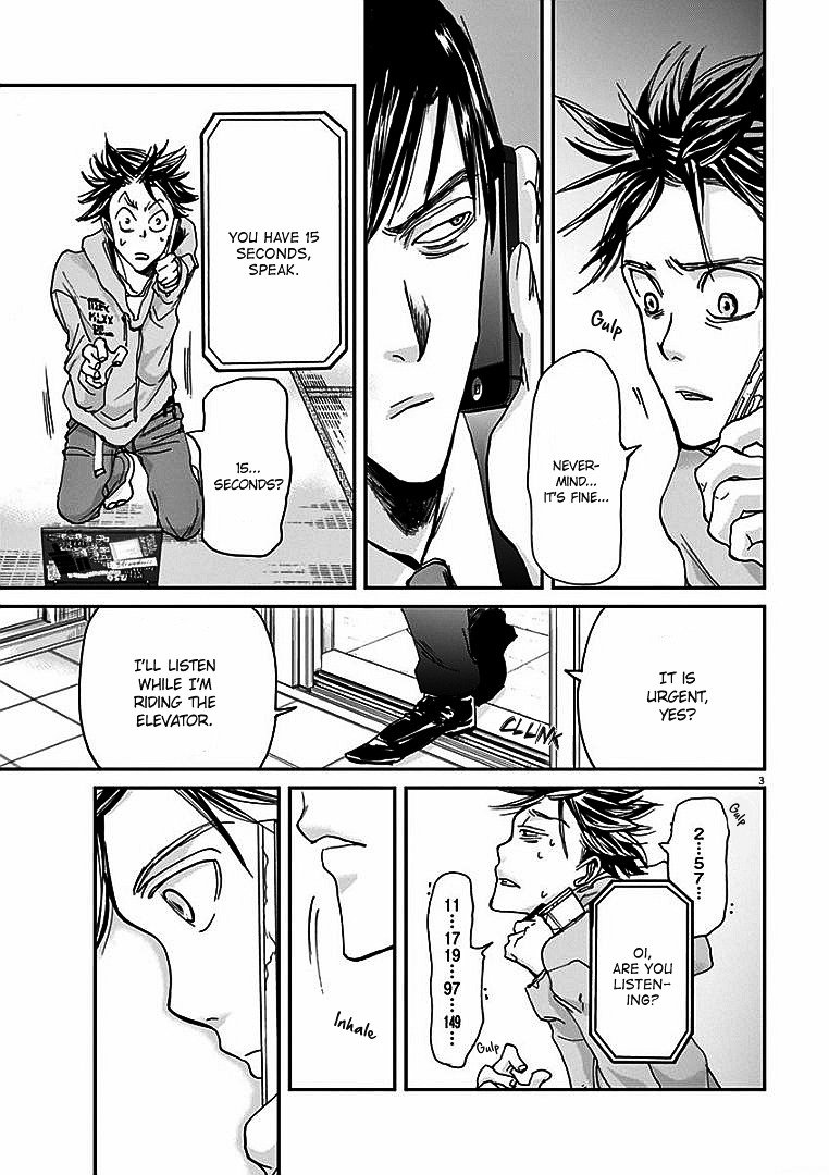 Kings' Viking chapter 12 page 4