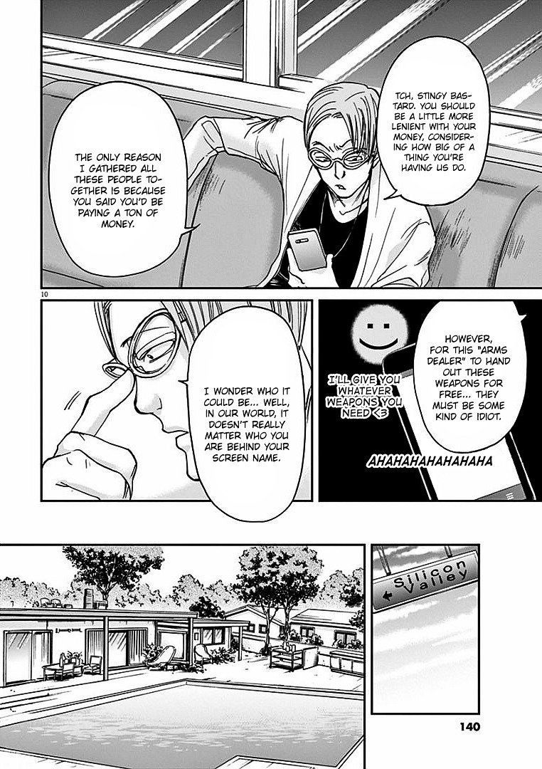 Kings' Viking chapter 16 page 12