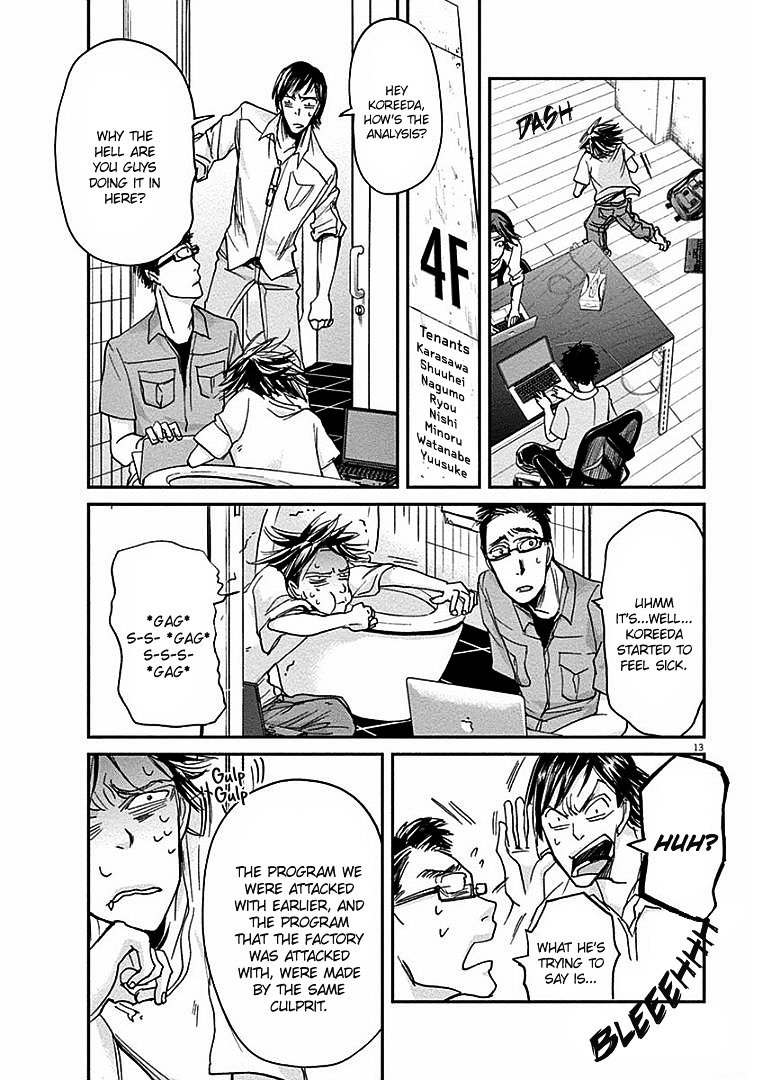 Kings' Viking chapter 16 page 15