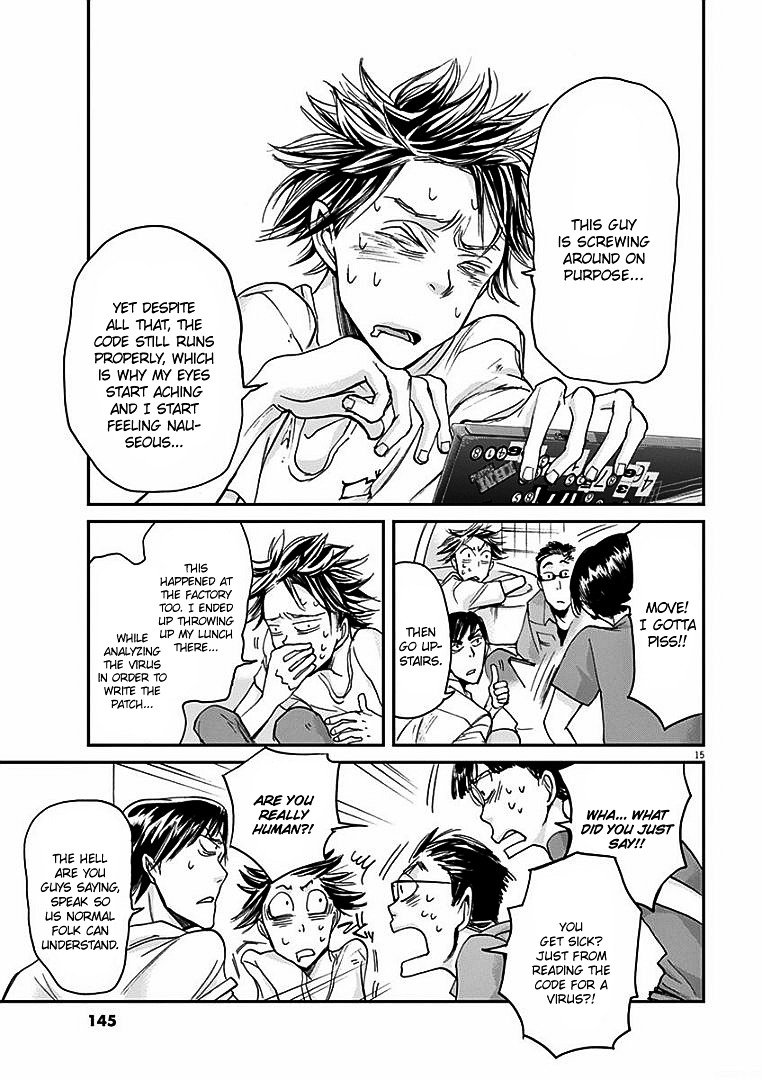 Kings' Viking chapter 16 page 17