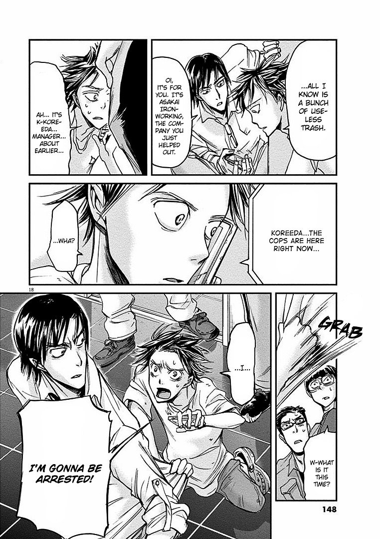 Kings' Viking chapter 16 page 20