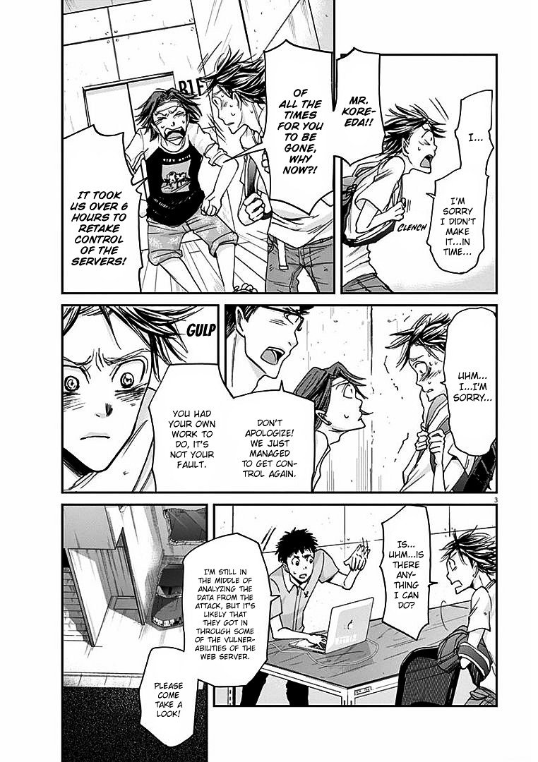 Kings' Viking chapter 16 page 5