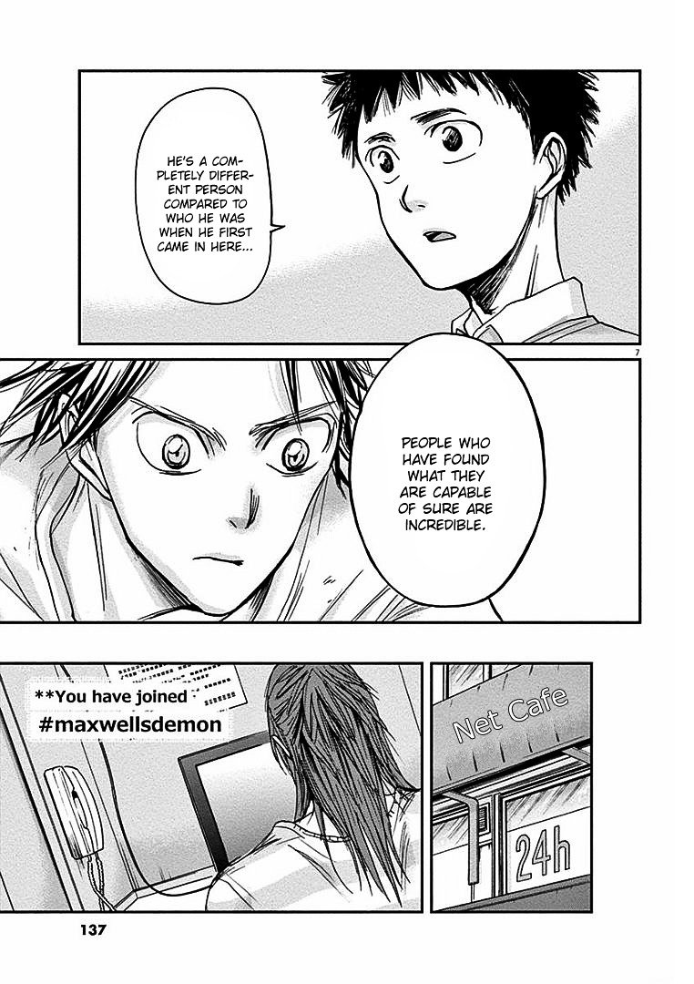 Kings' Viking chapter 16 page 9