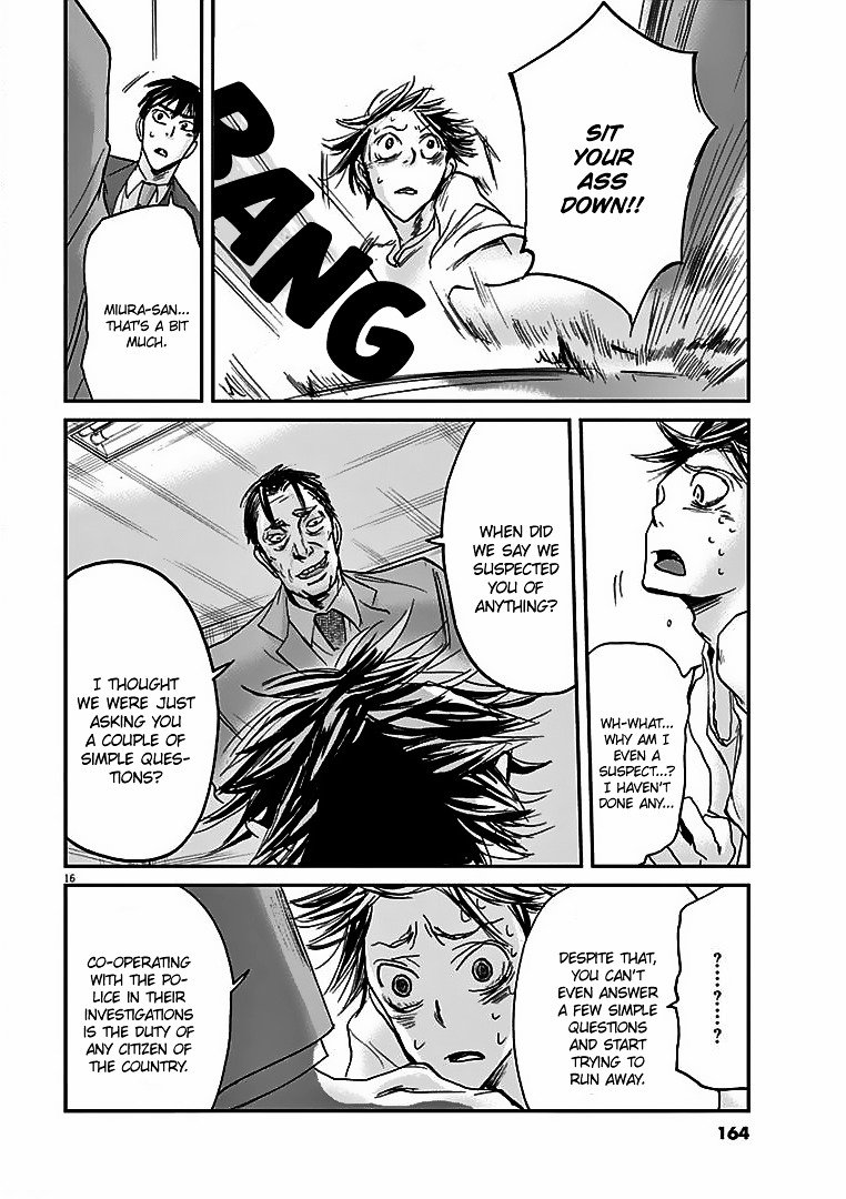 Kings' Viking chapter 17 page 17