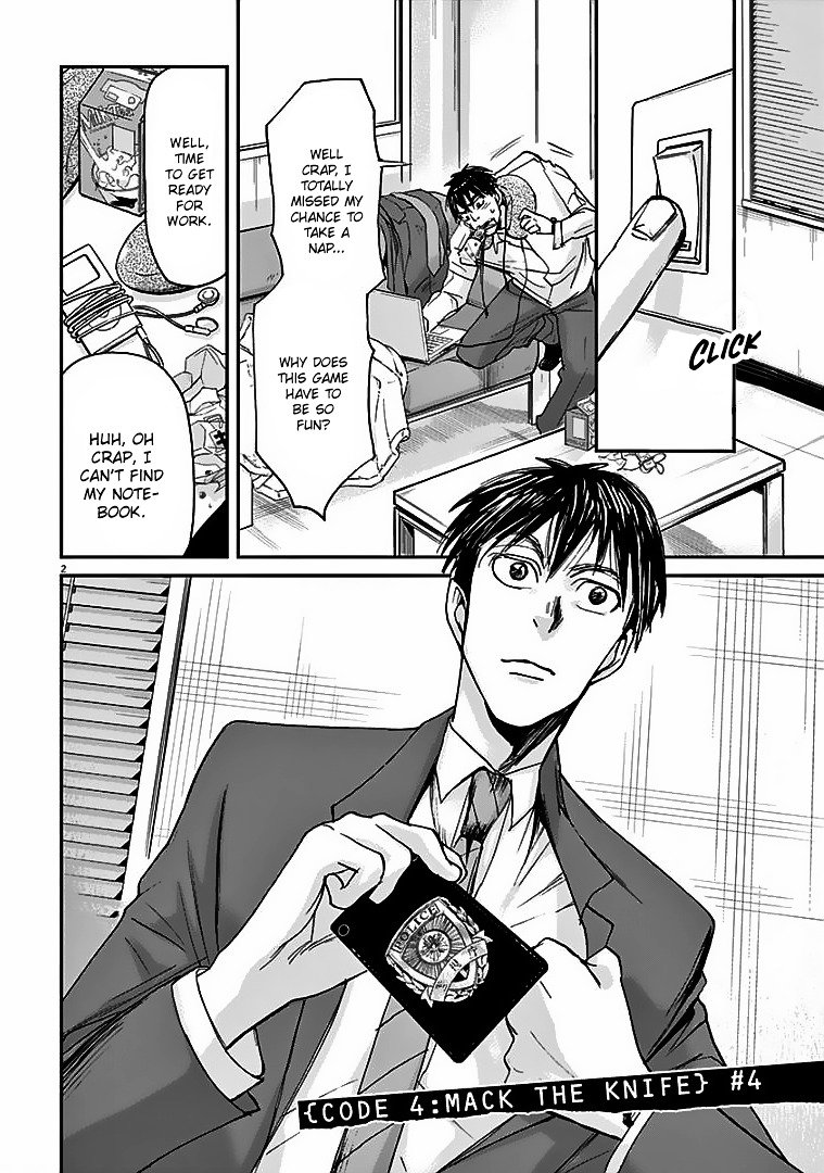 Kings' Viking chapter 17 page 3