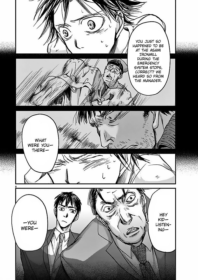 Kings' Viking chapter 17 page 9