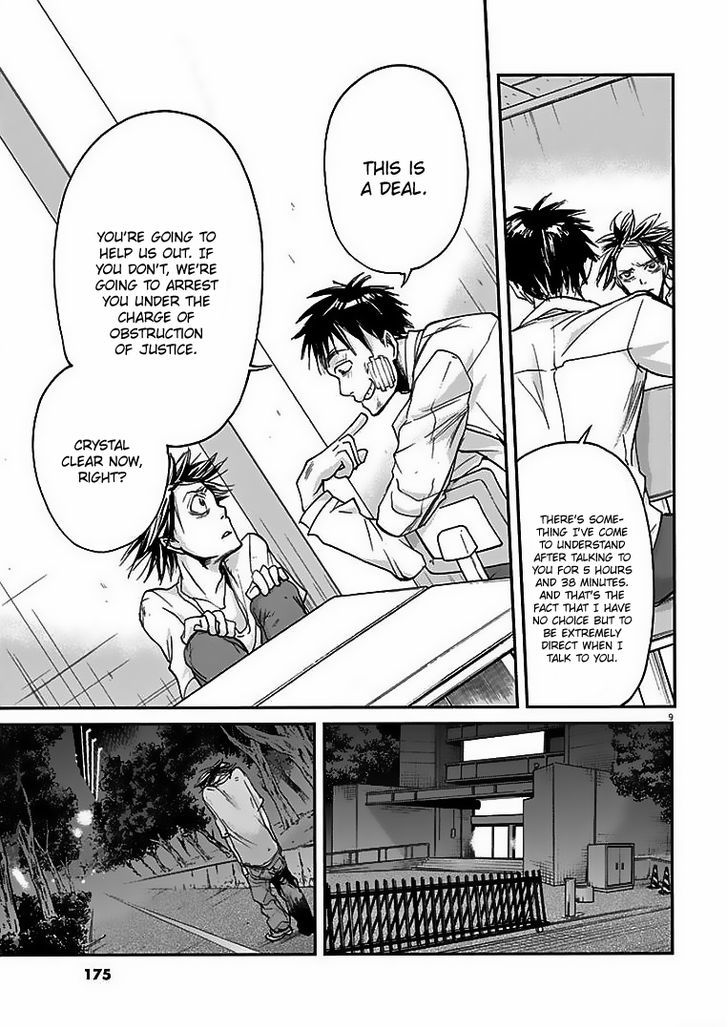 Kings' Viking chapter 18 page 10