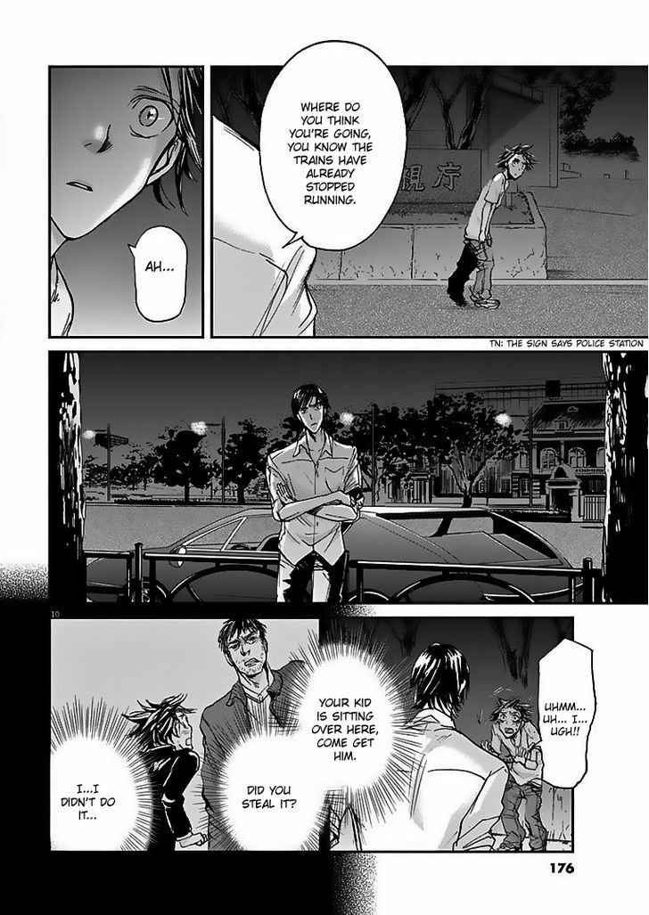 Kings' Viking chapter 18 page 11