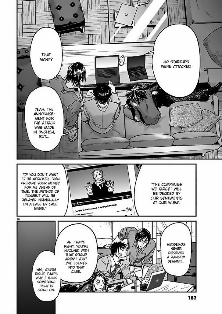 Kings' Viking chapter 18 page 17