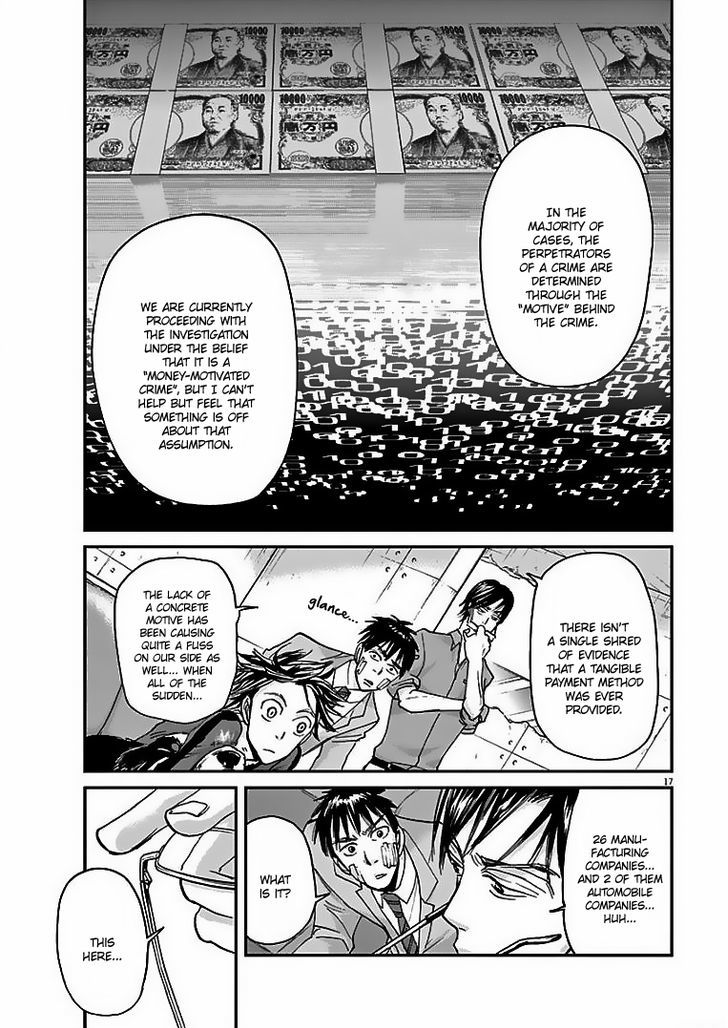 Kings' Viking chapter 18 page 18