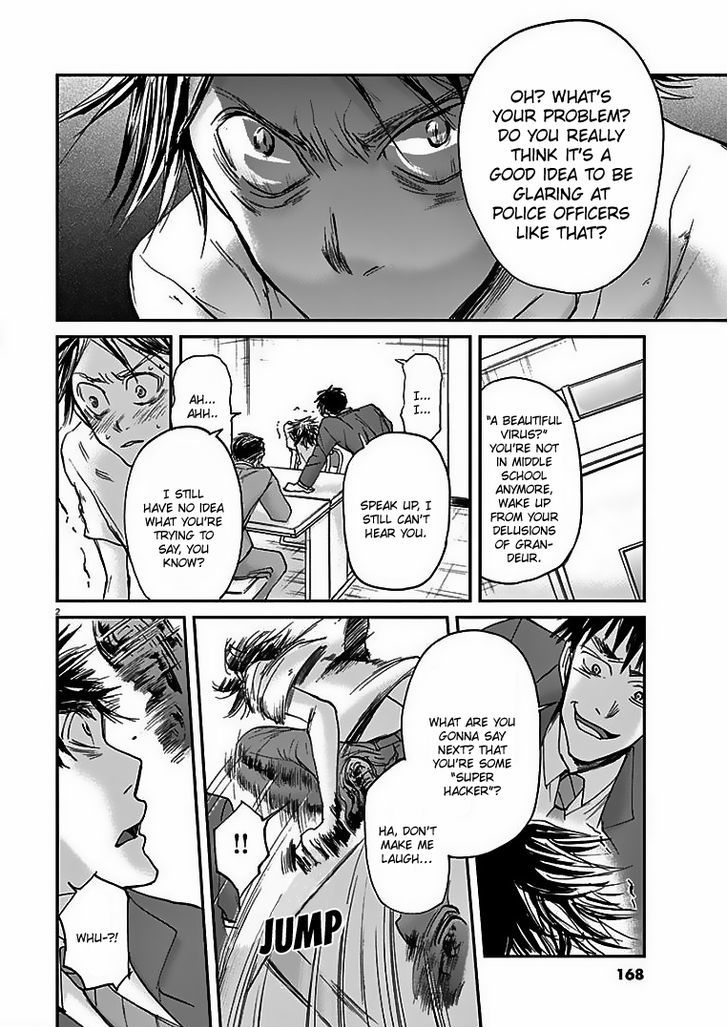 Kings' Viking chapter 18 page 3