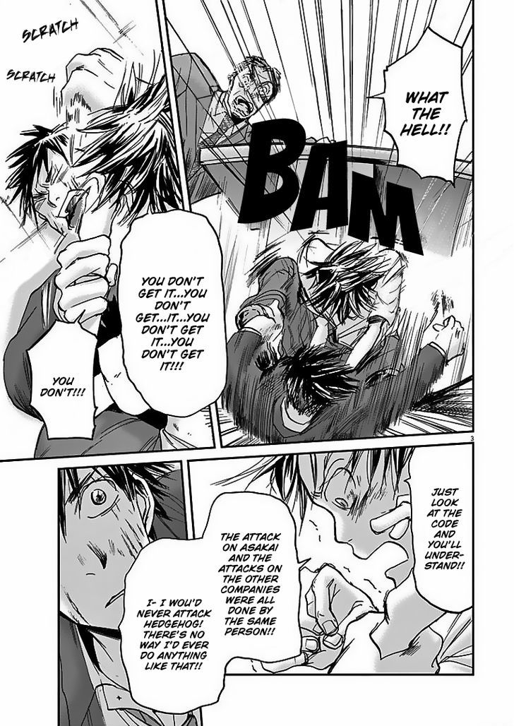 Kings' Viking chapter 18 page 4