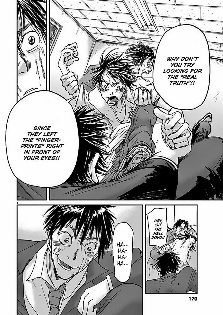 Kings' Viking chapter 18 page 5