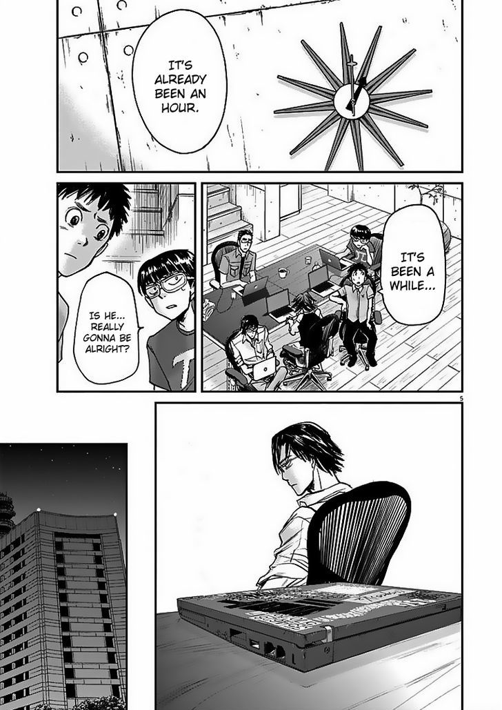 Kings' Viking chapter 18 page 6