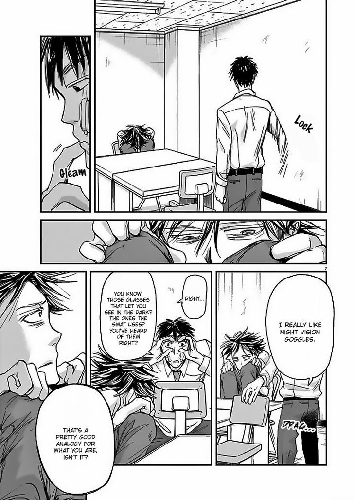 Kings' Viking chapter 18 page 8