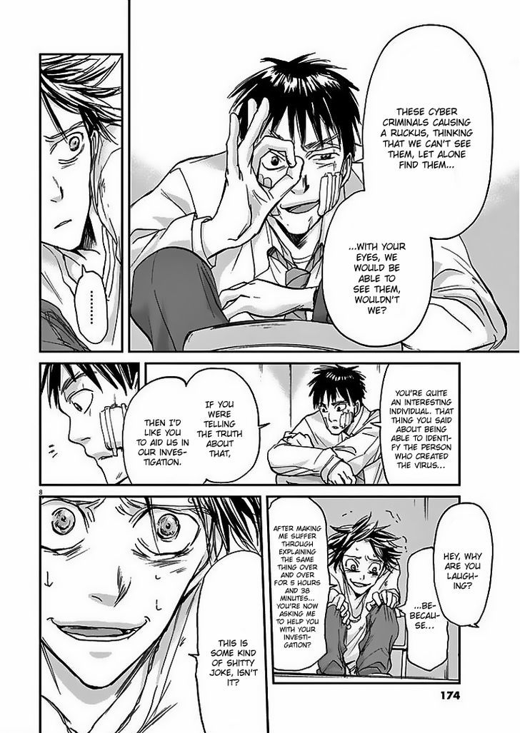 Kings' Viking chapter 18 page 9