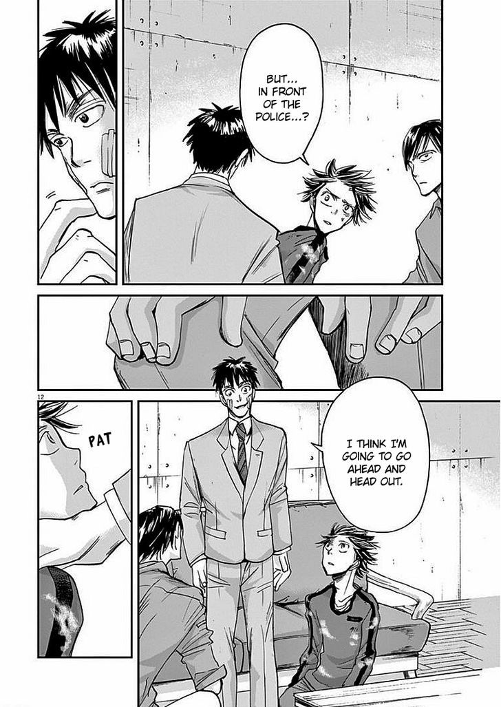 Kings' Viking chapter 19 page 12