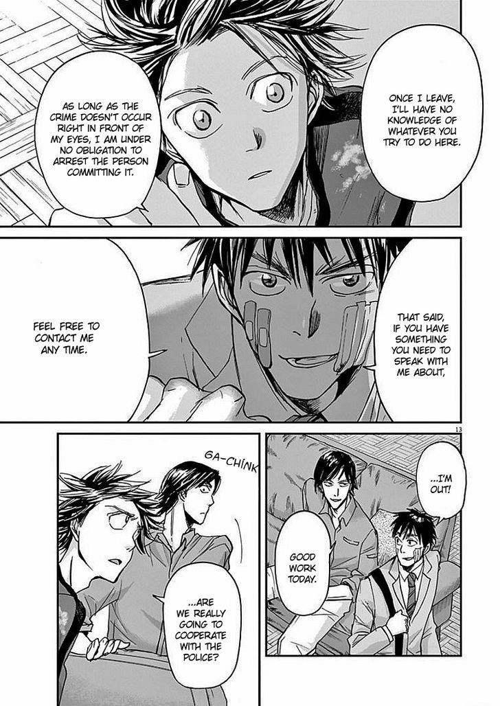 Kings' Viking chapter 19 page 13