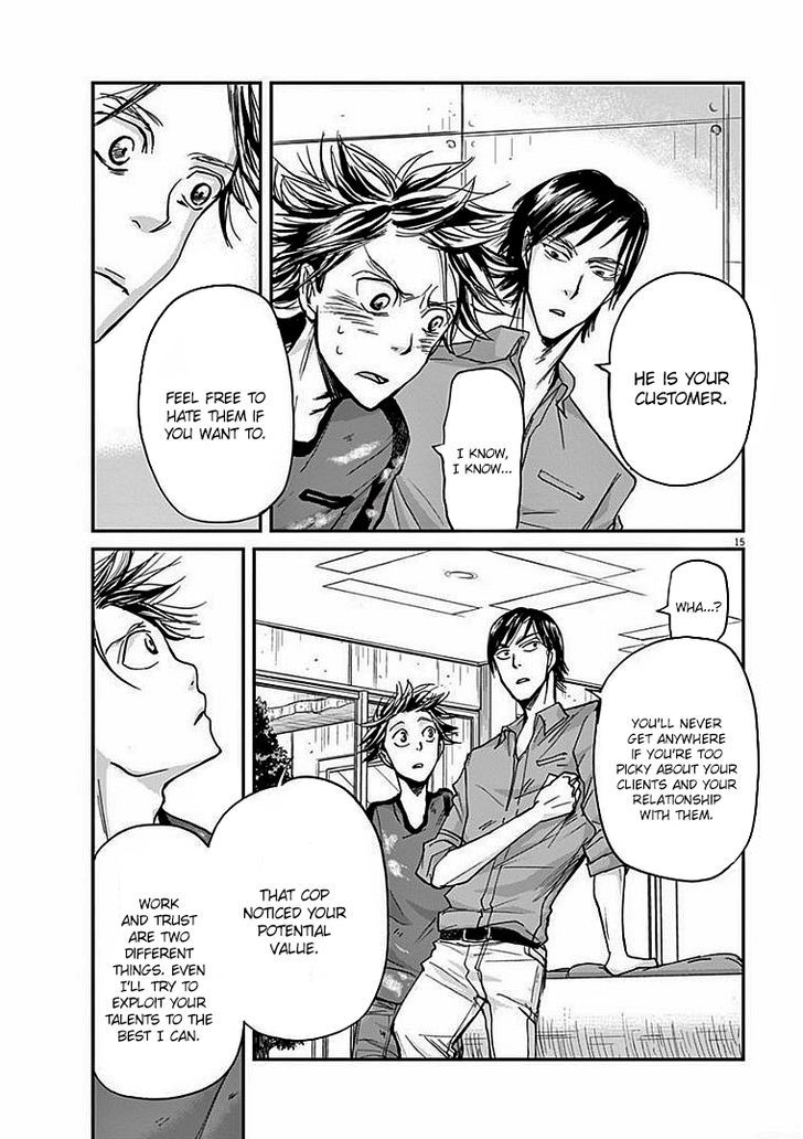 Kings' Viking chapter 19 page 15