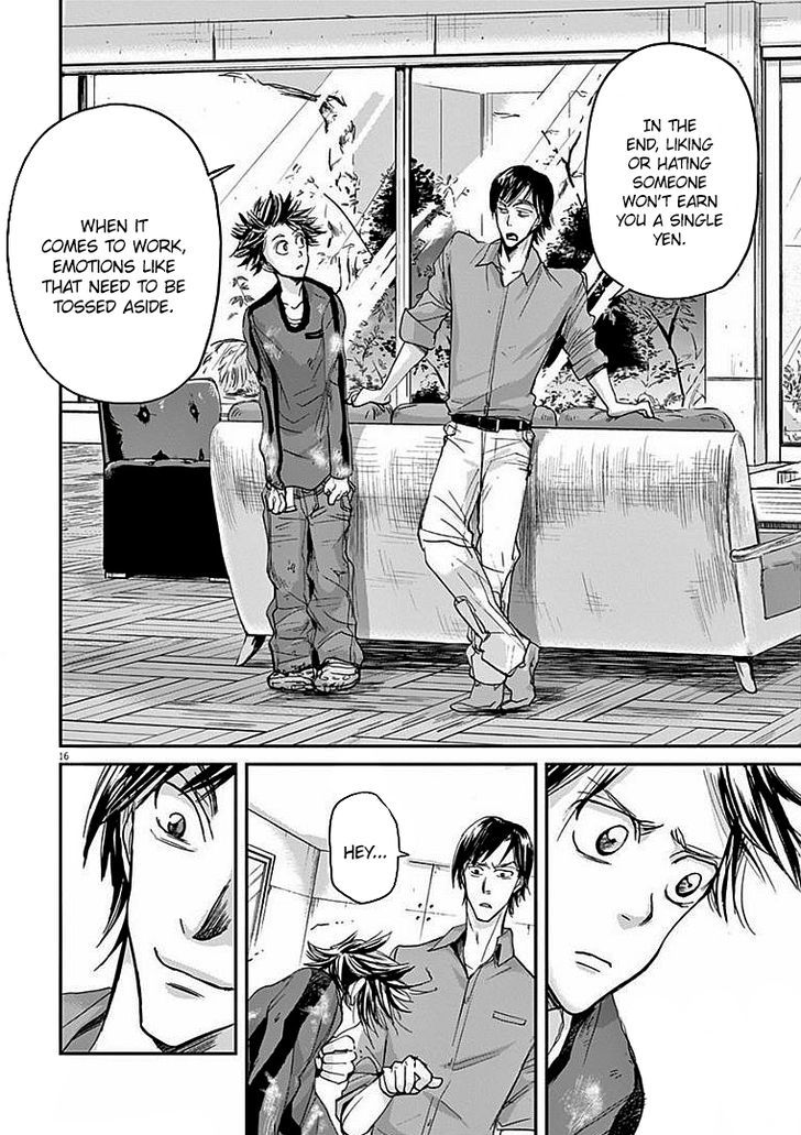 Kings' Viking chapter 19 page 16